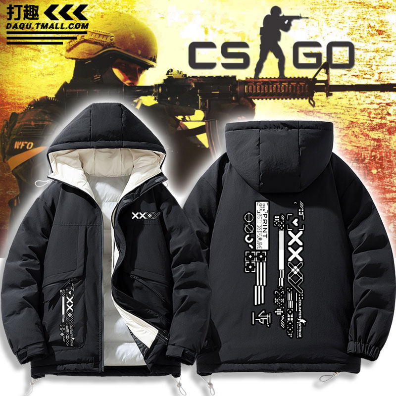 CSGO游戏集皮肤周边羽绒棉衣服