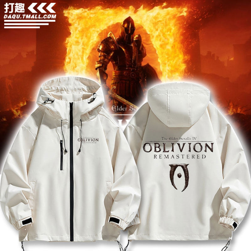 上古卷轴5天际游戏周边RPG老滚4湮灭Oblivion冲锋衣外套夹克休闲