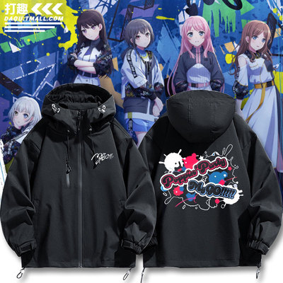 Poppin'Party联名MyGO!!!!!周边冲锋衣Divide Unit夹克外套上衣服