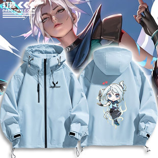 无畏契约瓦罗兰JETT游戏联名周边冲锋衣外套男女秋冬夹克衣服上衣