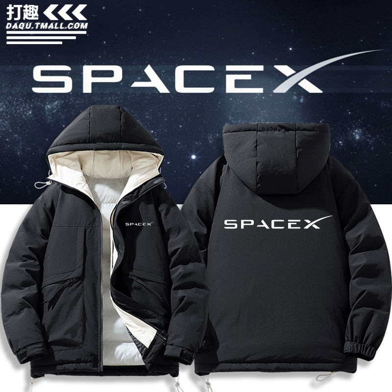 spacex衣服太空探索技术公司ins猎鹰九号羽绒棉服外套秋冬夹克潮