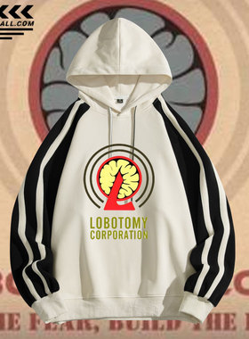 脑叶公司动漫游戏帽卫衣外套Lobotomy Corporation男女青少年衣服
