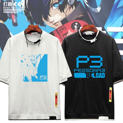 女神异闻录P3周边短袖t恤纯棉
