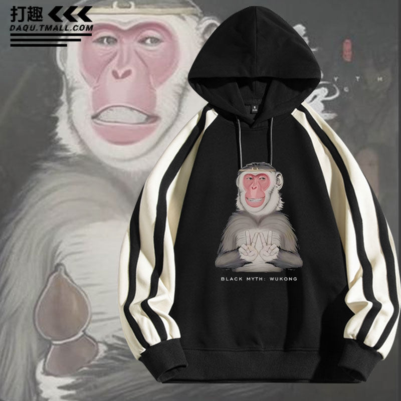 黑神话悟空游戏齐天大圣周边假两件拼接款连帽宽松卫衣男女春秋款