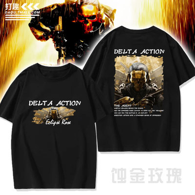 三角洲行动蚀金玫瑰周边短袖T恤