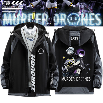 无机杀手Murder Drones动漫周边同款cos服夹克外套男女秋冬上衣服