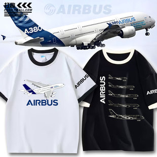 空中客车空客衣服定制航空航天飞机AIRBUS飞行员男女短袖t恤套装