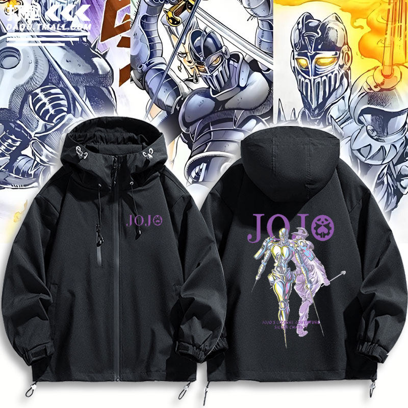 JOJO的奇妙冒险周边冲锋外套夹克