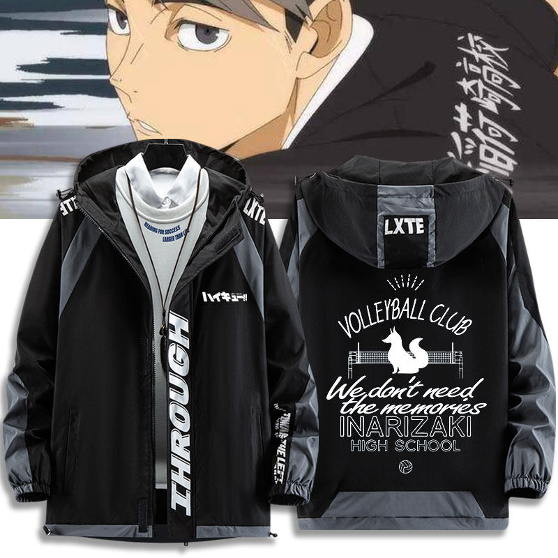 排球少年动漫联名稻荷崎高校周边同款夹克外套秋冬男女青少年衣服