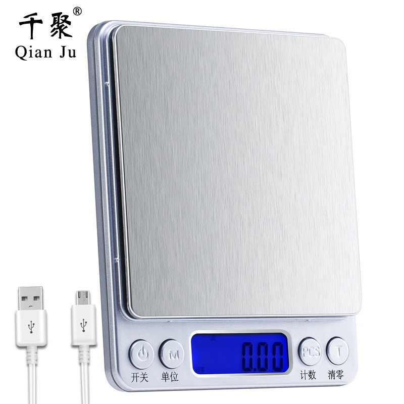 包邮i2000电子秤厨房秤烘焙电子称充电款7037