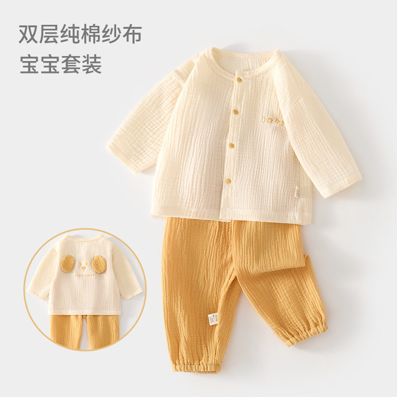 婴儿纱布套装宝宝家居服长袖双层纯棉上衣裤子儿童夏季空调服女童