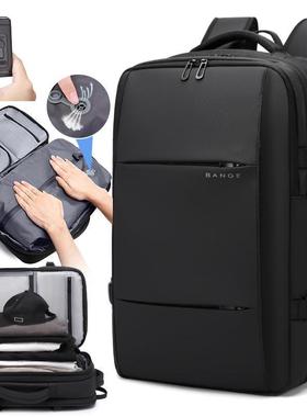班歌新款男士双肩包多功能真空压缩大容量旅行包防水出差休闲背包