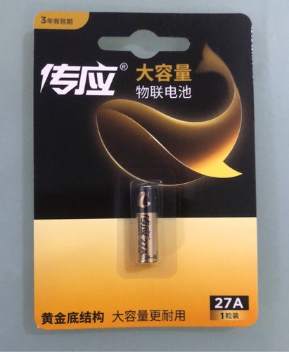传应电池27A12V 汽车钥匙防盗器 卷帘门 遥控器碱性电池 单粒卡