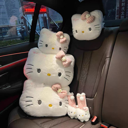 卡通可爱粉小兔萌猫咪汽车头枕装饰护肩套安全带抱枕车载装饰通用