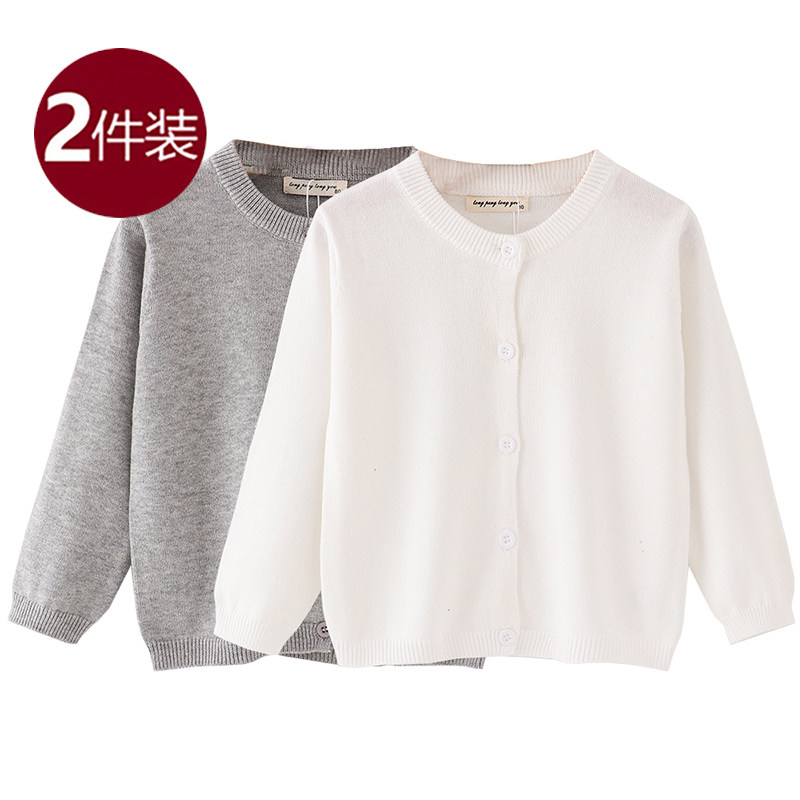 日本优+纯棉春秋男女童针织开衫2025新款儿童纯色上衣宝宝外套