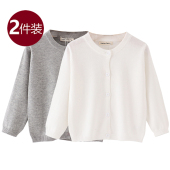 儿童纯色上衣宝宝外套 2025新款 日本优 纯棉春秋男女童针织开衫