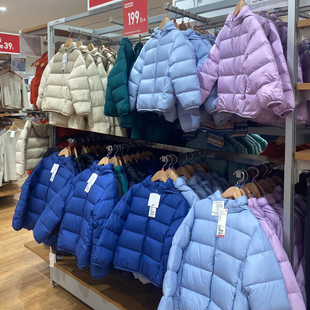 优款童装儿童羽绒服白鸭绒冬季2026新款男童女童冬装轻薄外套宽松