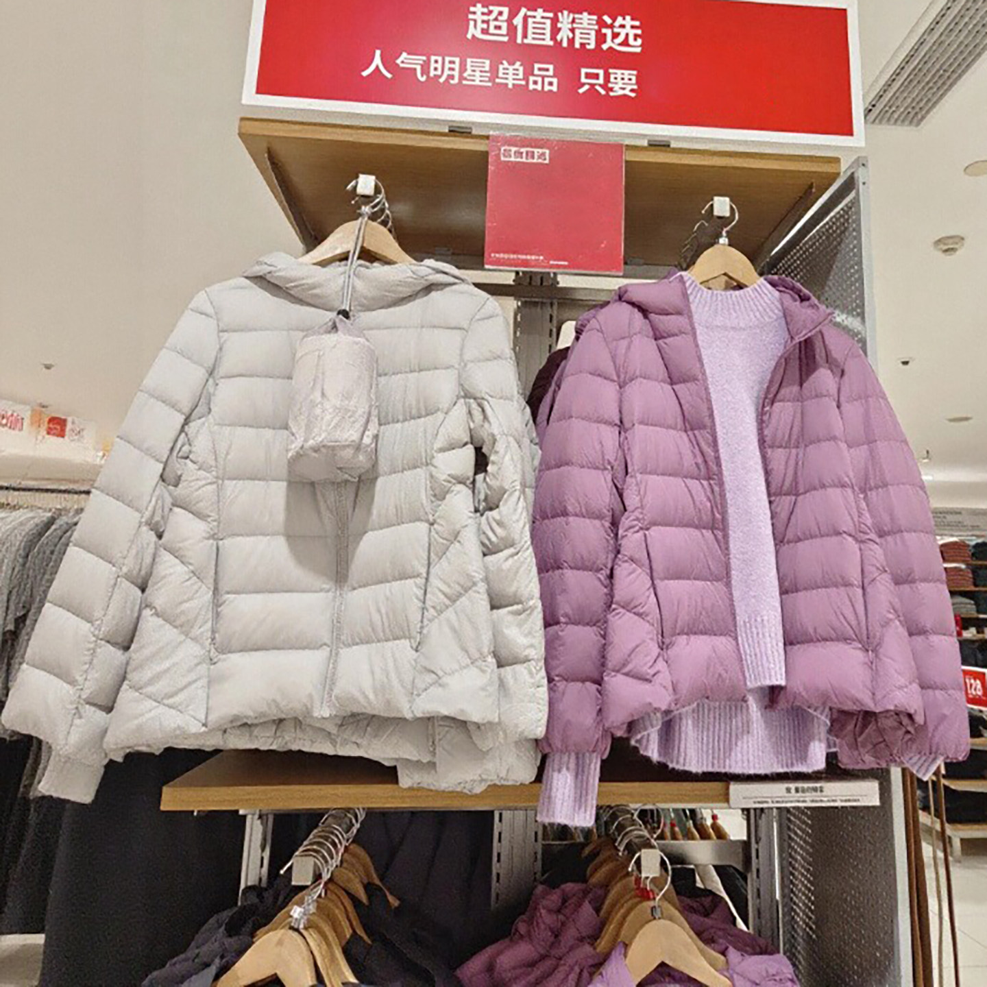 日本优系轻薄排骨羽绒服女短款