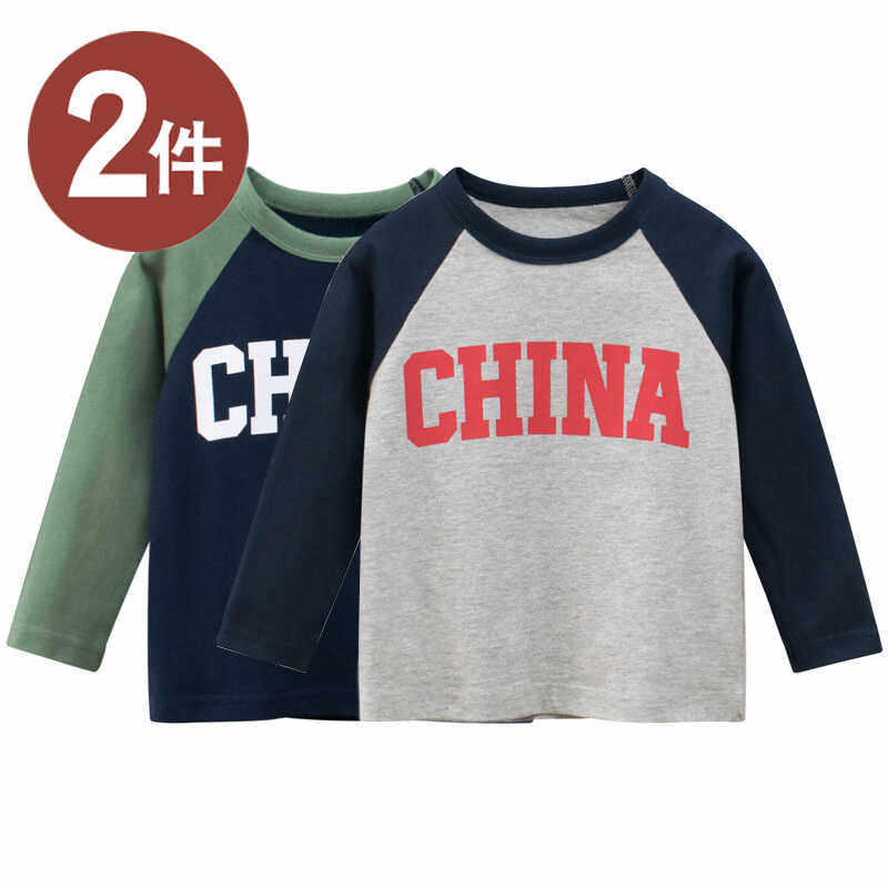 日单优款儿童长袖T恤字母印花中小童春季纯棉宝宝打底衫男童上衣