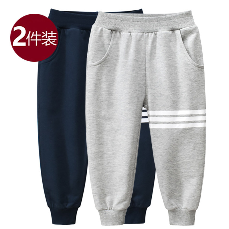 优质男童运动长裤纯棉儿童童装宝宝小童卫裤2026新款春装婴儿裤子
