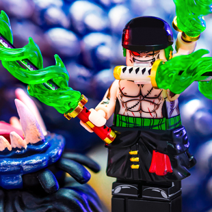 中国积木动漫系列海贼王新款黑袍三刀流索隆艾尼卡拼插积木小人仔