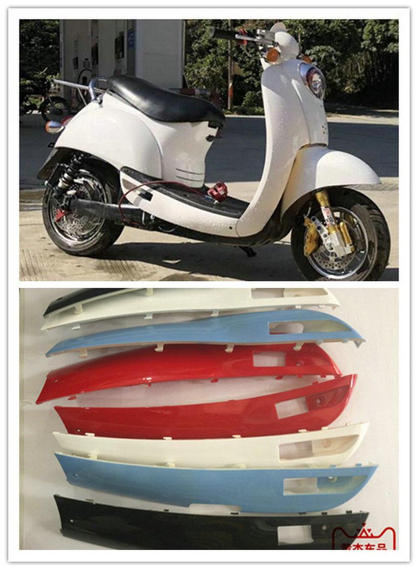 博马元泰尊豪金龟王电动车小绵羊