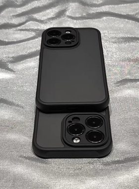 磨砂黑色新款适用苹 果14pro手机保护壳iphone13promax矽胶防摔12高级感镜头全包防尘16Plus女款max男ip13透