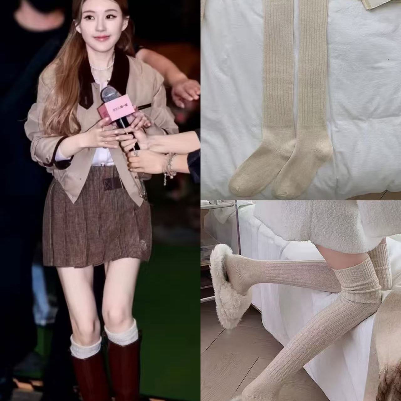 露思同款miu袜灰色羊毛过膝袜