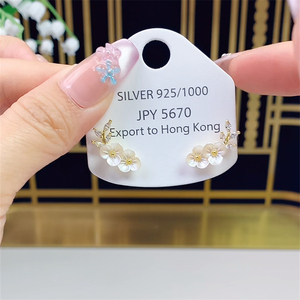 超仙精致贝壳花朵耳钉女