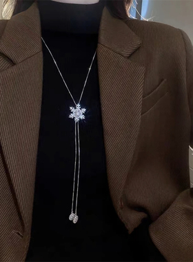 秋冬可抽拉调节旋转雪花毛衣链女