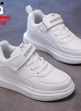 巴布豆童鞋儿童小白鞋男童鞋春秋款2024新款板鞋女童白色运动鞋