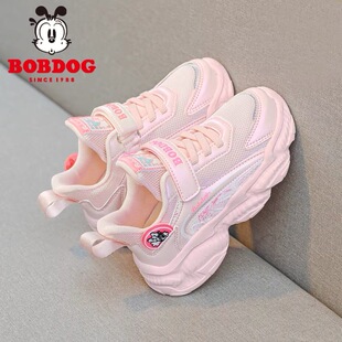巴布豆女童春秋运动鞋中大童防滑软底2025年新款儿童冬季女孩网鞋