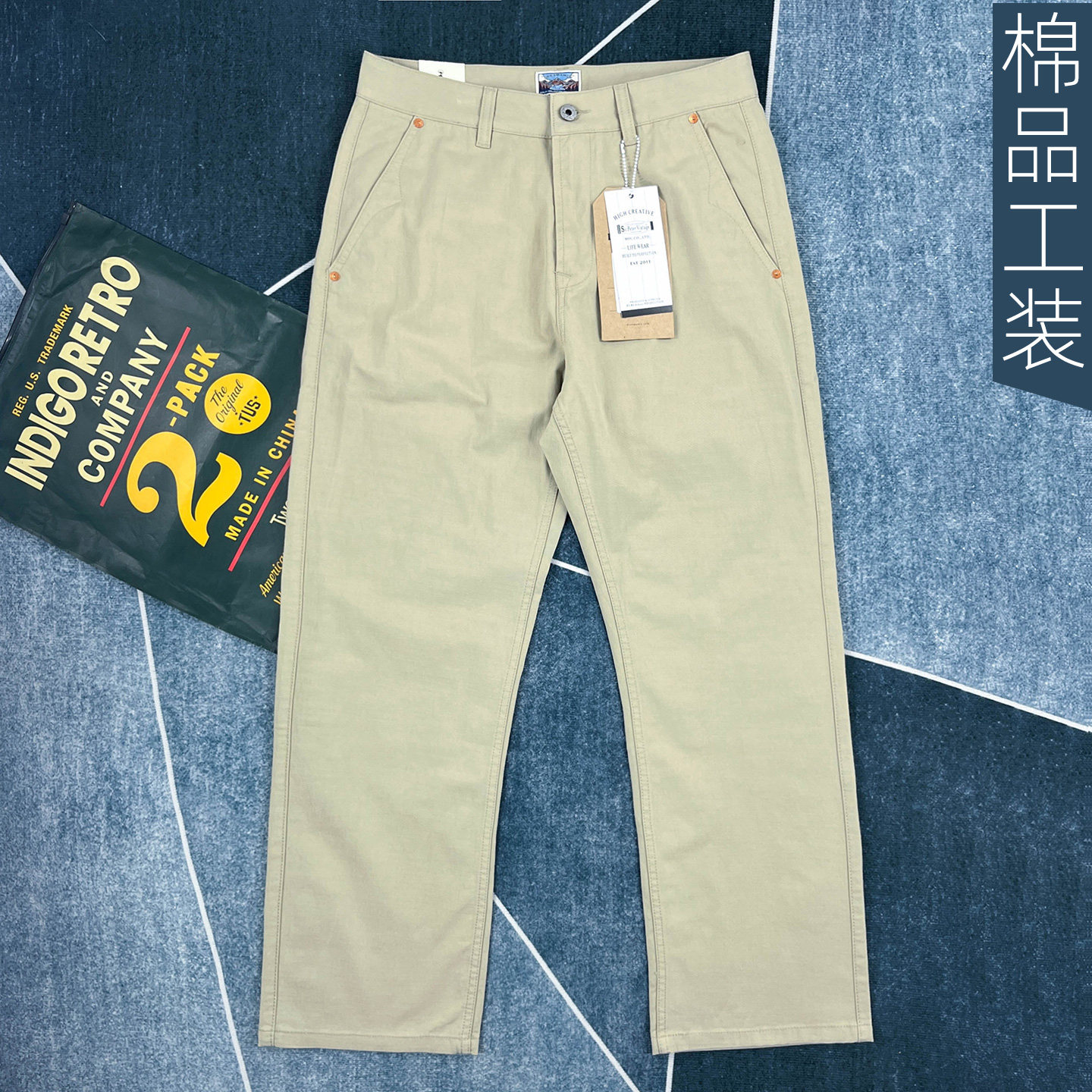 春季新款卡其色工装休闲裤男微弹直筒修身长裤轻盈弹力裤