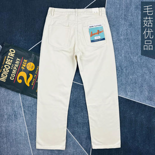 秋冬加厚重磅粗斜纹布高端纯棉休闲裤男美式复古直筒卡其长裤工装
