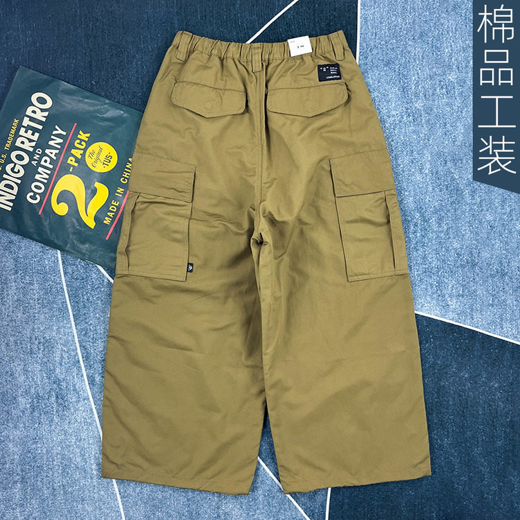 高端山系户外工装裤春季多口袋宽松直筒阔腿长裤防风冲锋裤日系潮,男装,休闲裤,淘宝优惠券,粉丝福利购,淘宝优惠卷