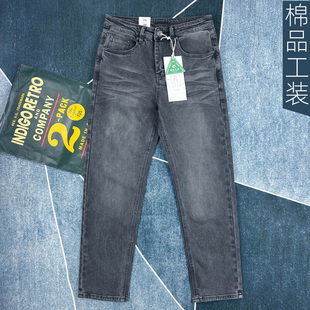 直筒长裤 美式 修身 男春季 百搭潮牌 复古做旧牛仔裤