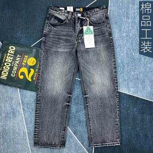 潮牌宽松休闲百搭直筒裤 男秋季 复古做旧牛仔裤 高端纯棉烟灰色美式