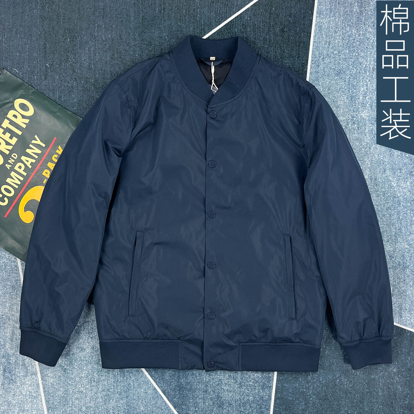 美式复古风棒球棉服外套男青年宽松保暖飞行员夹克深蓝色