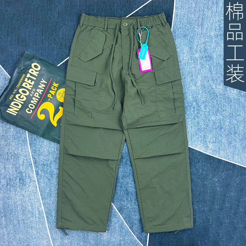 冰丝感 美式复古多口袋男款春夏薄款速干宽松直筒美式伞兵工装裤