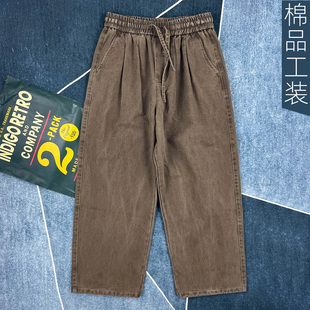 秋冬季加绒厚款保暖纯棉美式复古日式宽松直筒休闲裤男九分长裤潮