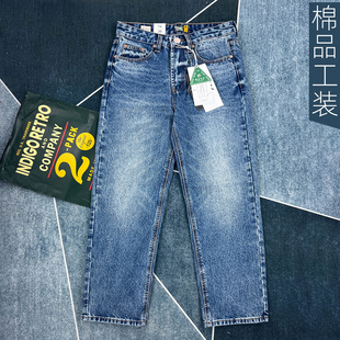 厚实宽松休闲百搭直筒长裤 男秋冬季 复古水洗做旧牛仔裤 美式