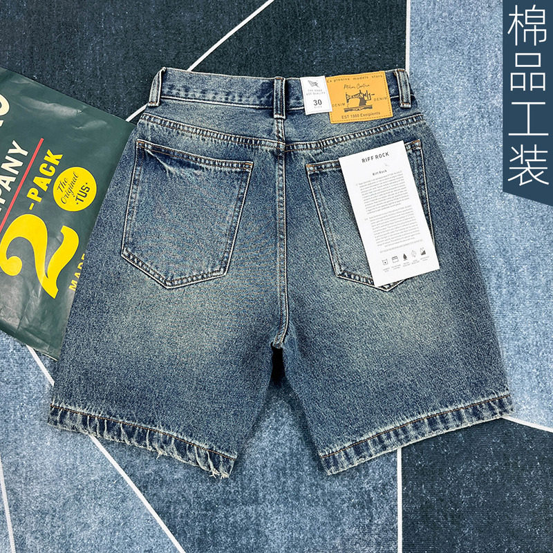 美式复古做旧牛仔短裤男宽松直筒五分裤百搭热裤潮牌