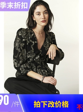 24春夏ba&sh烫金印花泡泡袖松紧束腰七分袖衬衫上衣1E24BEVE