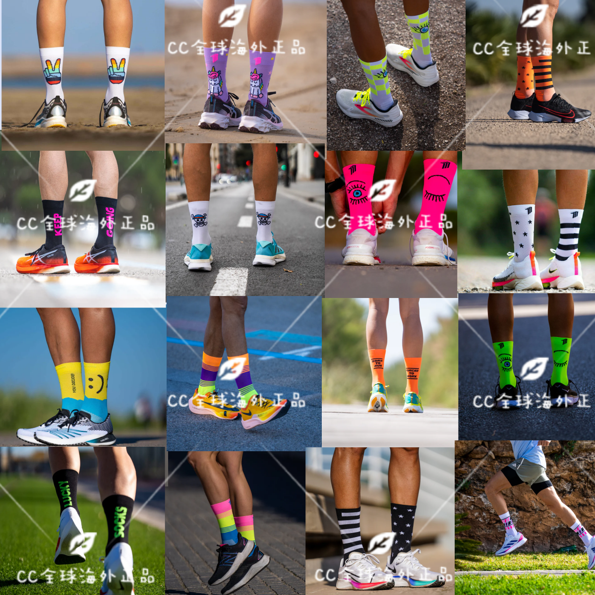 男女通用西班牙透气柔软网布