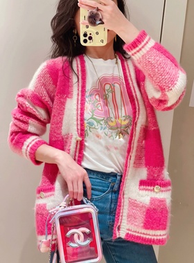 现货一件 Maje 2025春秋新款女装粉色格子针织开衫MFPCA00337