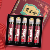 阿胶八珍膏糕正品 调理月经女生姨妈宫寒四物膏补品正品 四物汤130g