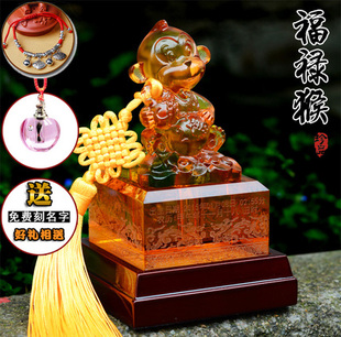 胎毛章 胎毛纪念品 猴年宝宝婴儿胎发章脐带玉玺印章周岁百天礼物