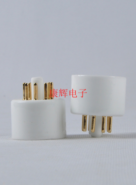 全新陶瓷管座C8AES-G镀金8脚电子管座适用KT88 EL34 6550 6SN7等