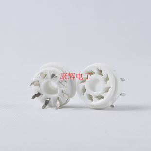 厂家直销瓷质八脚电子管管座,此款可用KT88/6550/EL34A
