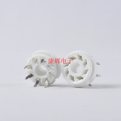 厂家直销瓷质八脚电子管管座，此款可用KT88/6550/EL34A